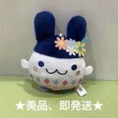 たまごっち ボールチェーン付きぬいぐるみ カラフルイースター みみっち