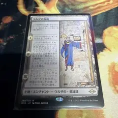 Item thumbnail for item 914913a0-5394-4a65-b5f2-57f3f219493f