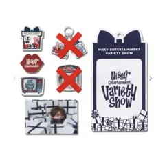 Nissy 西島隆弘 西島秋の顔祭りプレゼントBOXセット
