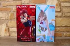 Wataru Noguchi様専用