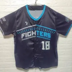 【新品未開封】日本ハムファイターズ プラクティスレプリカユニフォーム 山﨑福也L 新品未開封】日本ハムファイターズ プラクティスレプリカ