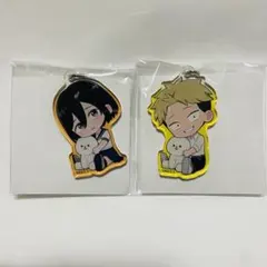 正反対な君と僕 平 東 アクリルキーホルダー アクキー 洒落カフェ 