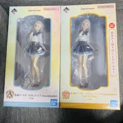 学園アイドルマスター 一番くじ A賞 ラストワン賞 葛城リーリヤ フィギュア