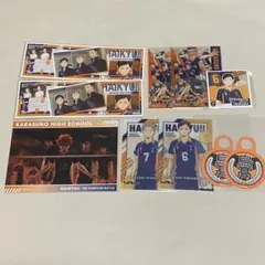 ハイキュー　烏野高校2年生　グッズセット