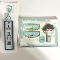 2026年最新】一番くじ ハイキュー 及川徹の人気アイテム - メルカリ