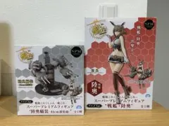 【完全未開封】艦隊これくしょん 艦これ 戦艦 陸奥 SPMフィギュア