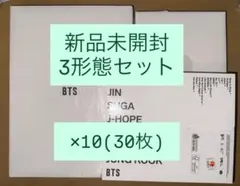 2026年最新】BTS ARIRANG 未開封の人気アイテム - メルカリ