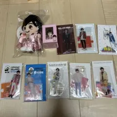 なにわ男子道枝駿佑ちびぬい指人形アクスタまとめ売り