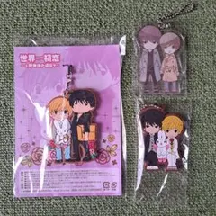 【レアグッズあり！】　世界一初恋セット 2025年最新】世界一初恋 グッズの人気アイテム - メルカリ