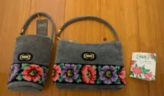 新品未使用 FEILER 花柄刺繍 ポーチ ペットボトルホルダー2点セット