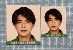 Myojo データカード　高橋恭平