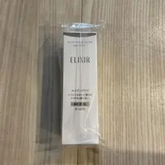 新品　エリクシール　リフトモイストエマルジョン　さっぱり