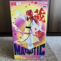 新作 幽☆遊☆白書 MAXIMATIC PLUS 蔵馬 フィギュア