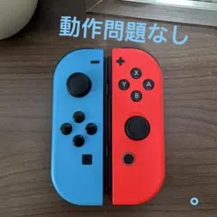 NintendoSwitch ジョイコン ネオンブル/ネオンレッド
