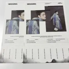 SEVENTEEN HBD NEW ESCAPE ポスター ミンギュ②