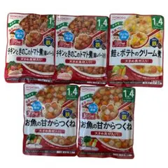 WAKODO 離乳食 5食セット