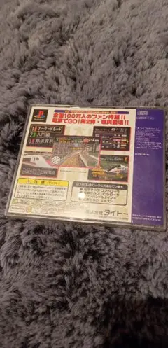 Item thumbnail for item fbf1e943-0d32-4af8-902c-52dc2f9ba7a1