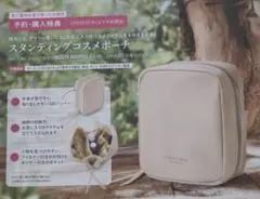 トモ様 リクエスト 3点 まとめ商品