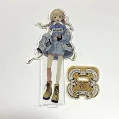 学マス 藤田ことね アクスタセット - メルカリ
