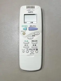 SANYO エアコン用リモコン RCS-SXH1 本体のサムネイル