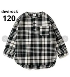 Item thumbnail for item fe6a06f9-ec57-4c78-82c2-c79fcf03cd0f