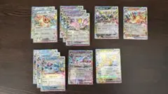 ポケモンカード　ブイズ　RR まとめ売り　テラスタルフェス