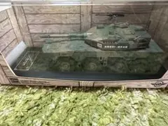 重機 1/50自衛隊の重機4点セット - メルカリ