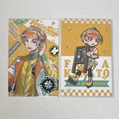 風楽奏斗 ホログラムカード セット