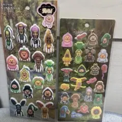 こびと図鑑 シール 2枚セット