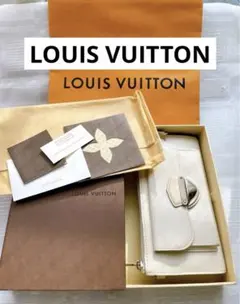 ルイヴィトン財布　エピ