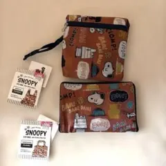 SNOOPY エコバッグ ジッパーポケット付き
