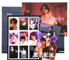 BTS ジミン Special 8 写真集 付属 ポスター ステッカー カード