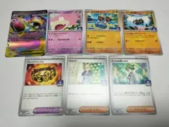 ポケモンカード ジムプロモまとめ売り