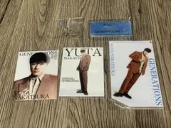 中務裕太　アクリルスタンド・フォトカード2枚セット