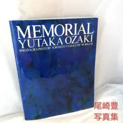 2026年最新】尾崎豊 MEMORIAL PHOTO BOOKの人気アイテム - メルカリ