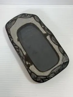 Item thumbnail for item c70e99d7-2167-402a-a87d-061c3423ba3b