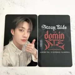 StrayKids スキズ 映画 experience 特典トレカ バンチャン