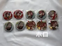 ファントムバスターズ 是岸 遊人 梅田 東京 コラボ 缶バッジ 20点