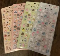 m*u様 ぷくぷくシール 3D 立体 マシュマロシール オバケーヌ４枚セット