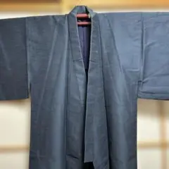 メンズ 着物 紺色 無地 袷 、高級紬一重、新品絹光沢張り有り指差しカビシミ有り