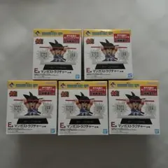 一番くじ　ドラゴンボール40th E賞　マンガストラクチャー　コンプリート