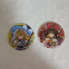 東方Project 缶バッジ 2点セット