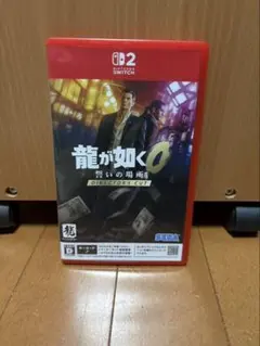 Switch2 龍が如く0 誓いの場所 DIRECTOR'S CUT