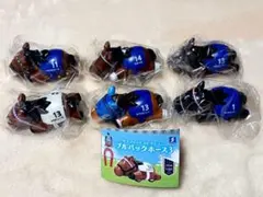 プルバックホース