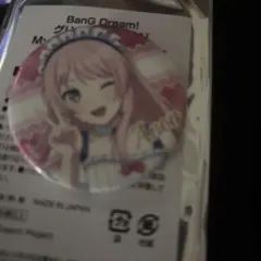 バンドリ　ローソン　缶バッジ　mygo アベムジカ　コンプ　マイゴ バンドリ ローソン 缶バッジ mygo アベムジカ コンプ マイゴ