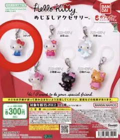 りーこ様 リクエスト 2点 まとめ商品