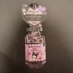 【限定品】& honey Melty ヘアオイル クロミデザイン