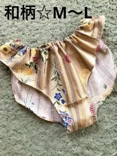 ちゃー様 リクエスト 2点 まとめ商品