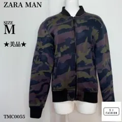 ZARA MAN 迷彩柄 MA-1 ジップアップジャケット 裏起毛 Mサイズ