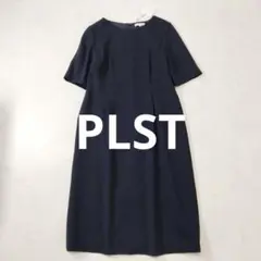 新品タグ付き　PLST ツイル2WAYストレッチ　キリカエワンピース　紺色
